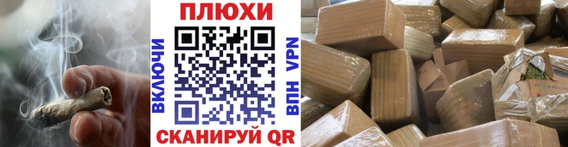 Где купить наркоту Миньяр Гашиш  Бошки Шишки  АМФ  ТГК  Мефедрон  Галлюциногенные грибы 