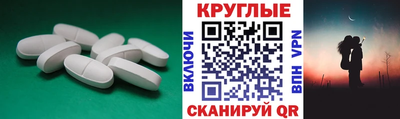 ЭКСТАЗИ DUBAI ОМГ ОМГ онион Миньяр