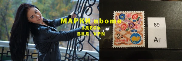 прущая мука Алексин