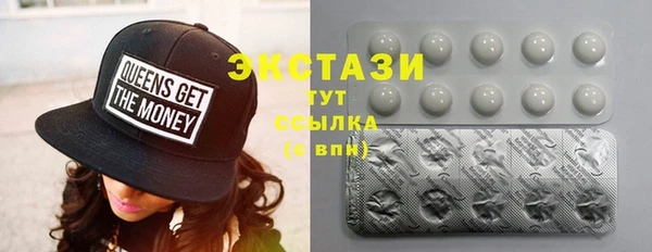 гашишное масло Алексеевка