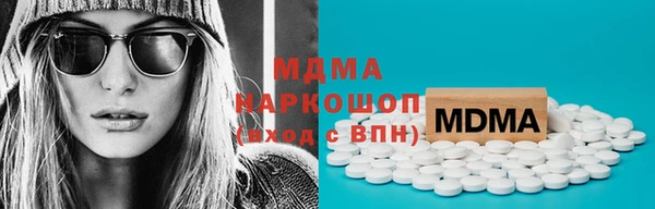 spice Алзамай