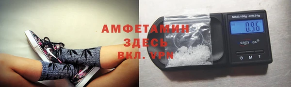 гашишное масло Алексеевка