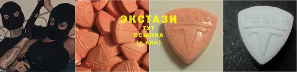 spice Алзамай