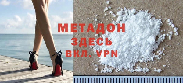 spice Алзамай