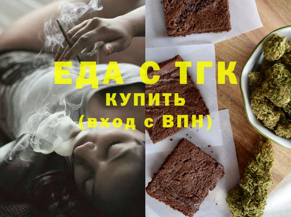 spice Алзамай