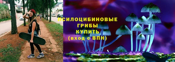гашишное масло Алексеевка