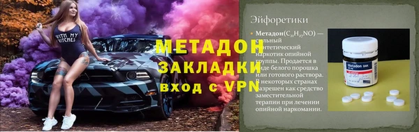 spice Алзамай