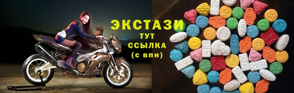 гашишное масло Алексеевка