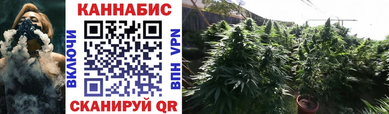 хочу наркоту  Миньяр  Каннабис LSD WEED 